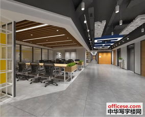 王府井百貨寫(xiě)字樓出租 越秀天河荔灣一手正規(guī)注冊(cè)公司地址低至417元每月租 中華寫(xiě)字樓網(wǎng)廣州站